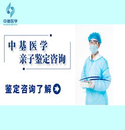 大通5家本地亲子鉴定机构详细位置在哪（附2026名单/地址）