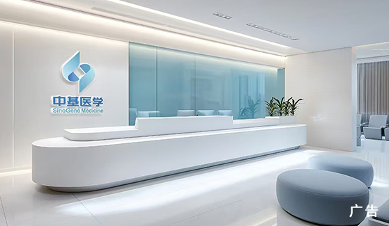 芜湖当地专业亲子鉴定中心合集（附2025年机构地址）